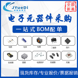 AD7124-4BCPZ-RL7 AD7124 �NƬ LFCSP-32 ģ���D�QоƬADC ȫ��