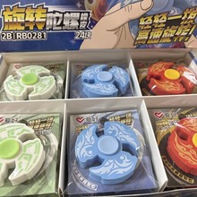 �ۺ����D������Ƥ��ͯ������D�Ӳ��ĸɃ�W���ü���������м0281