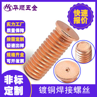 �X�Ͻ�ᔈA�^�c���ݽz��������M3/M4/M5/M6Ӣ���������l������