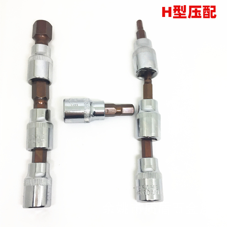 DABASHOU-3/8 ドライバー圧力ソケット修理および六角ボルトまたはナットの取り付け用工具レンチ