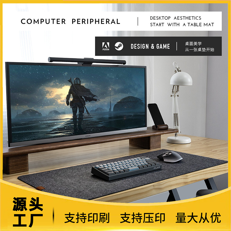 Alfombrilla de ratón de fieltro extra grande, para escritorio, antideslizante bajo el teclado, almohadilla de escritura de doble cara