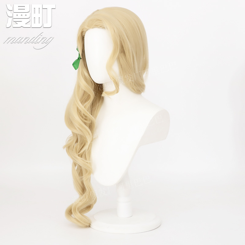 Manting/Harry Potter magic awakening Cassandra voleka sister cos 1 m wig