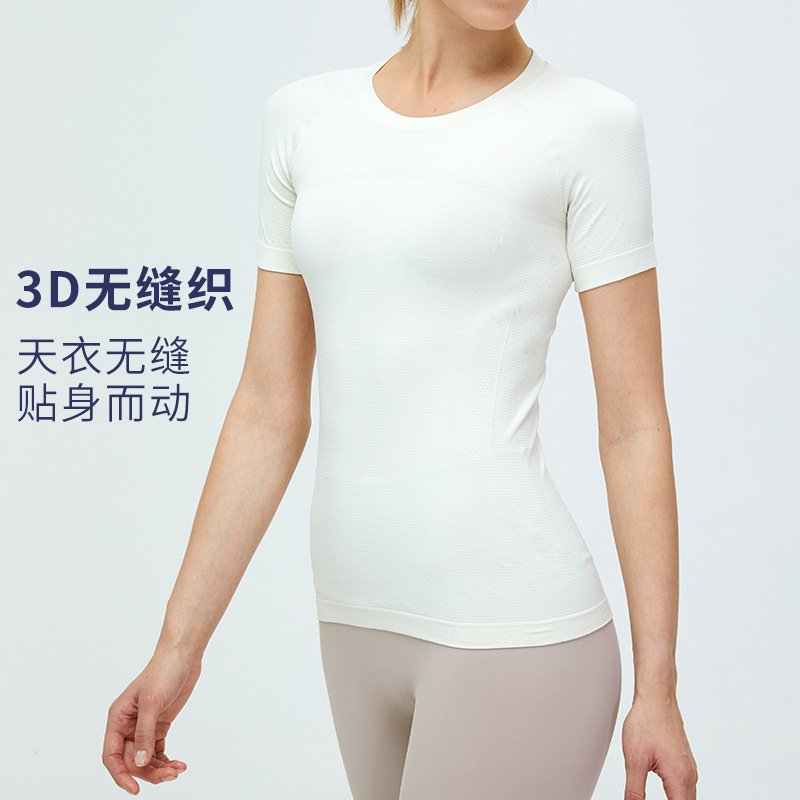 Ropa de yoga sin costuras de Europa y América camiseta de fitness desnuda transpirable para mujer manga corta correr sin costuras de secado rápido deportes yoga top