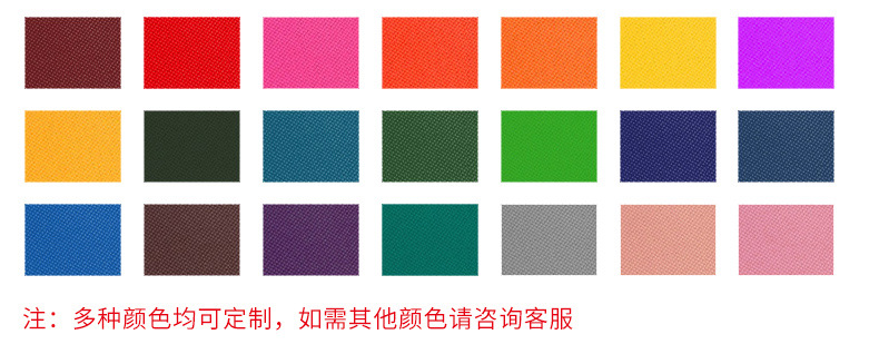 O1CN01DOGSty1N301QYbPn9_!!952051513-0-cib.jpg?__r__=1660210585684