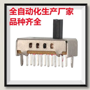 Four-Speed Toggle Switch Ss14D01 Multi-Speed Sliding Battery Box Switch Lighting Switch