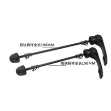 ɽ܇U/܇Ŀ/SƤĿU/ǰSU