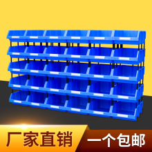 批发仓储展示超市货架多层置物架塑料仓库五金工具配件多功能可拆