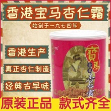 ����M�ڌ��R�ƽ��b����˪���ʷ�454g ���b �_ˮ���_���Ʒ