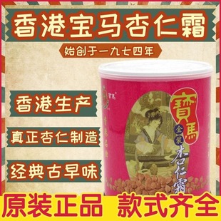 ����M�ڌ��R�ƽ��b����˪���ʷ�454g ���b �_ˮ���_���Ʒ