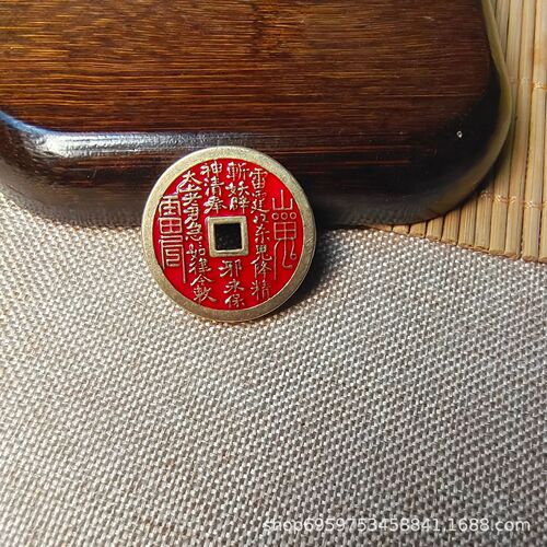 Yellow Copper Mountain Ghost Money Spender Pendant Jewelry Gift Couple's Hall Decoration Qi Men Dun Jia Mountain Ghost Money Pendant 