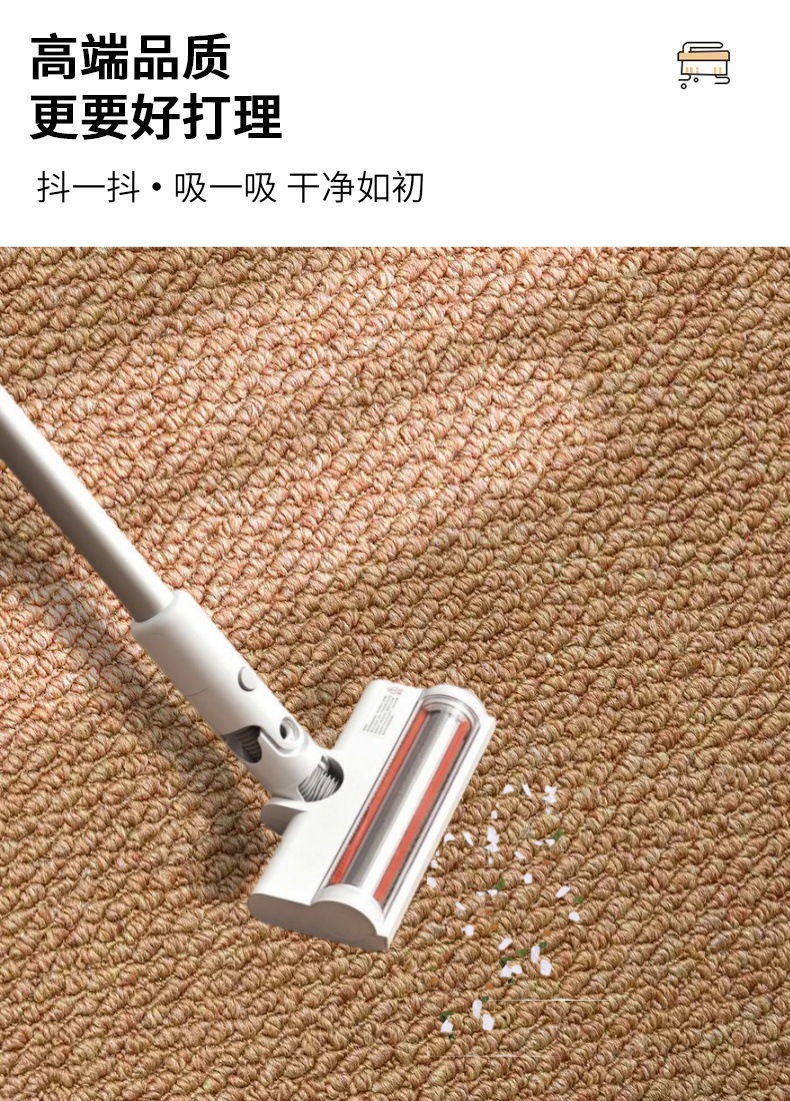 1763733875886-1516531552_副本