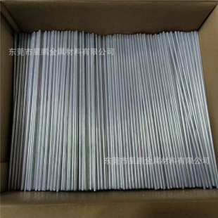 6063���XСֱ���X�Ͻ�����l 5052/7075�X�l ���X�A��ë��С�X��