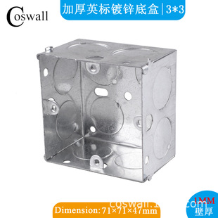 ����47mmӢ��3*3���3*6��\�F���A���b�Ӿ��׺н��ٷ־��мӺ�