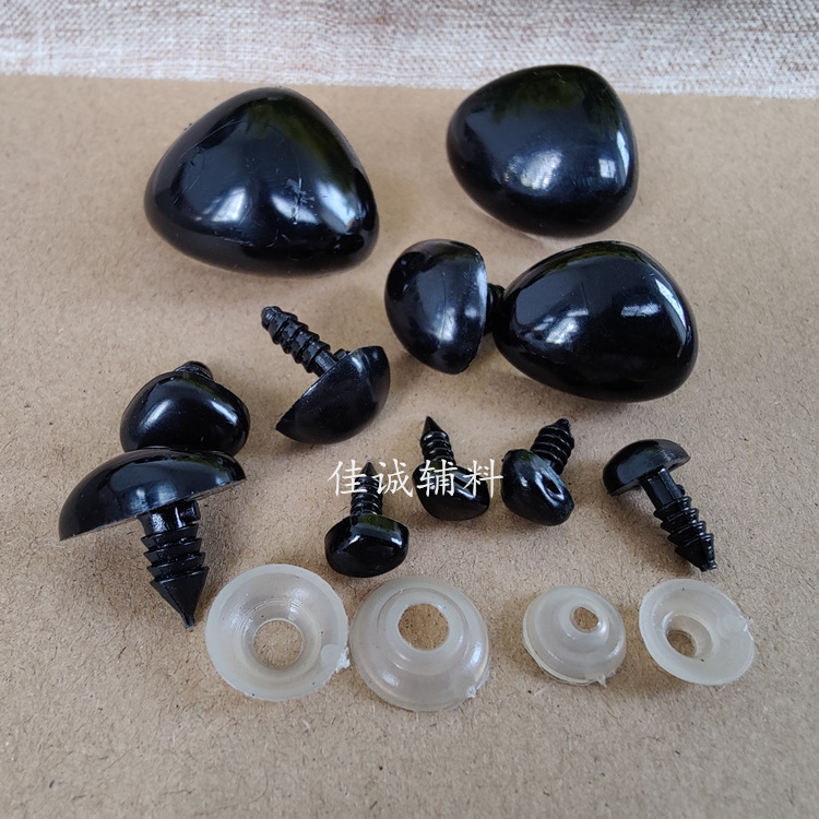 三角鼻 垫片.jpg