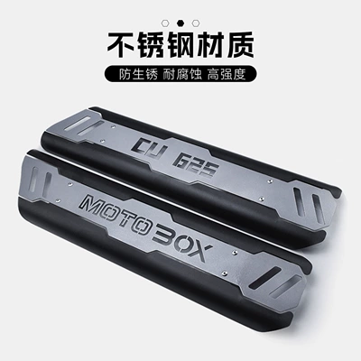 Motorcycle exhaust pipe | steel heat insulation cover, protective cover