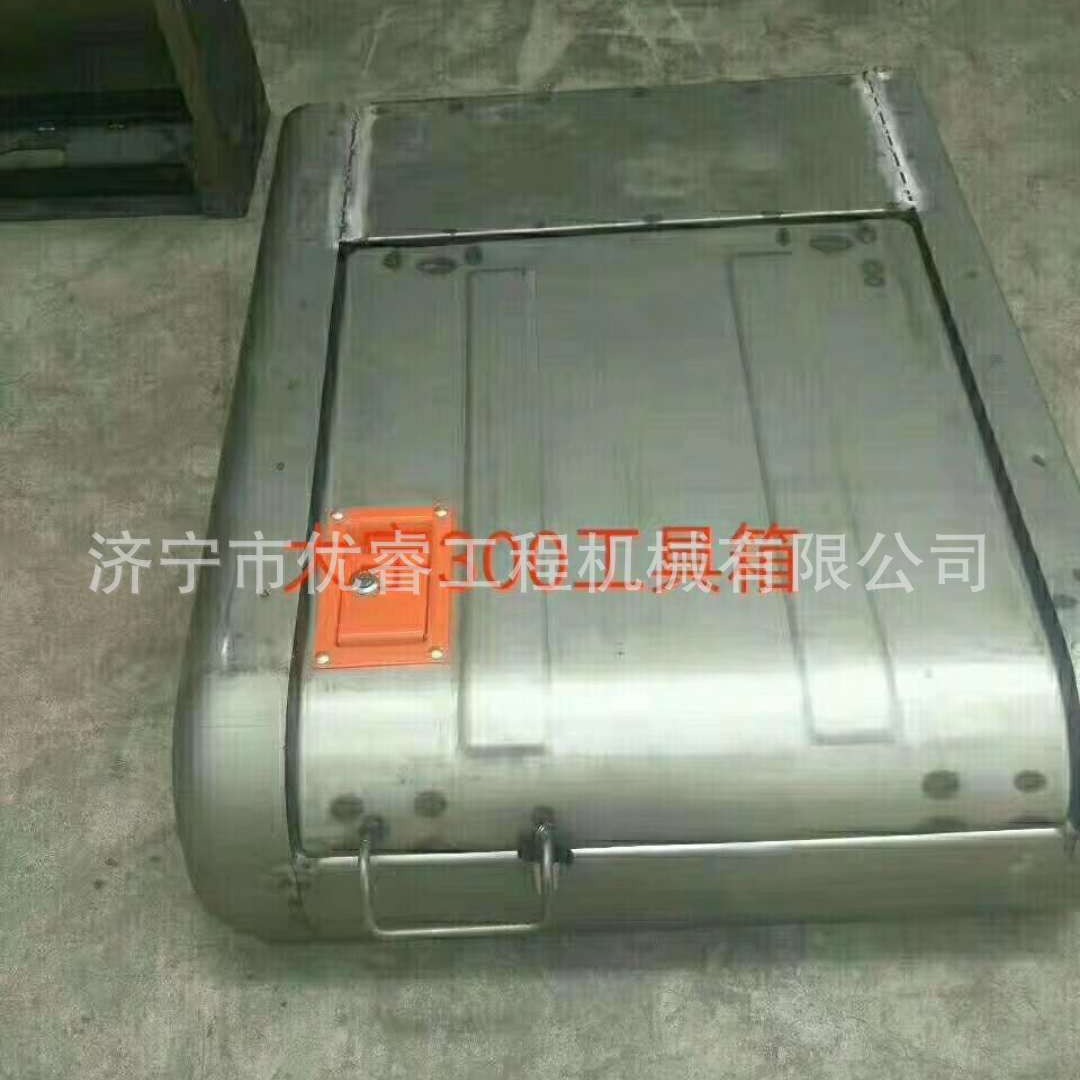 大量供应斗山300工具箱 大宇300挖掘机工具箱 覆盖件