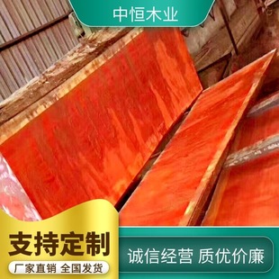 ֱ�N����ԭľ��� ���޼t���挍ľ ��ɷ����t���湤�̼Ҿ�ľ��