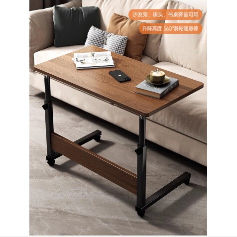 Bedside Table Movable Lifting Small Table Living Room Sofa Side Lifting Table Simple Student Desk Tea Table Side Table