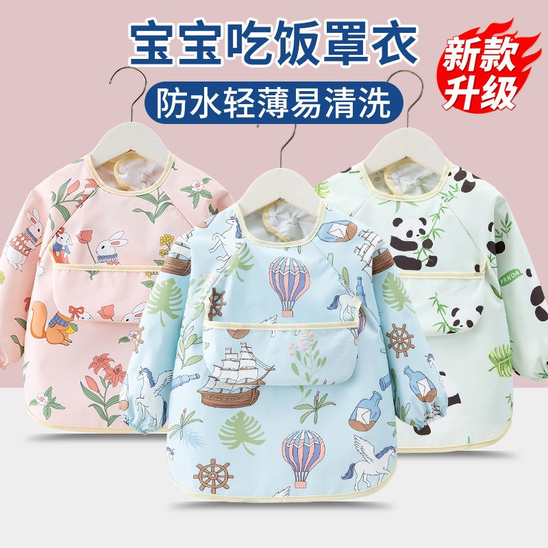 Children's Smock Long-Sleeved Anti-Dirty Waterproof Apron Eating Bib Fleece-Lined Smock Autumn and Winter Warm Baby Protective Clothing