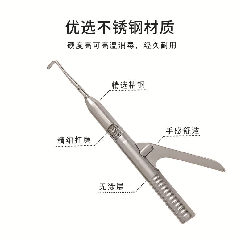 Herramienta transfronteriza de acero inoxidable para remover coronas temporales, removedor automático de coronas dentales, removedor de coronas de doble cabezal.