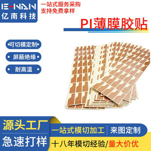 �͸ߜر�Ĥ���������z�NPI����ָ�z���ڱ·��T�^���N�� ģ�Л_��