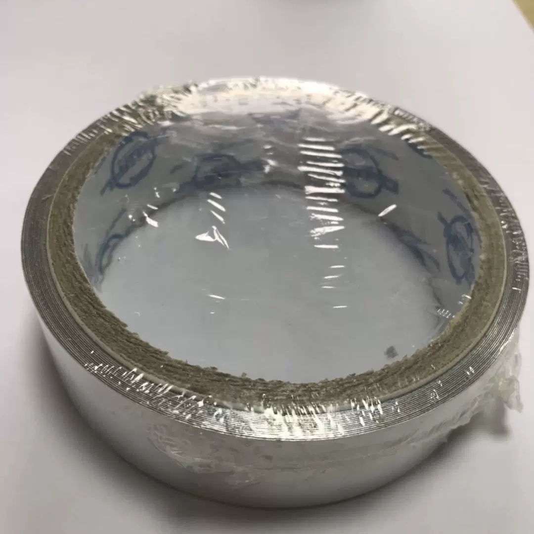 铝箔胶带  可定制无现货 热反射胶带   热遮蔽胶带   胶带高反射