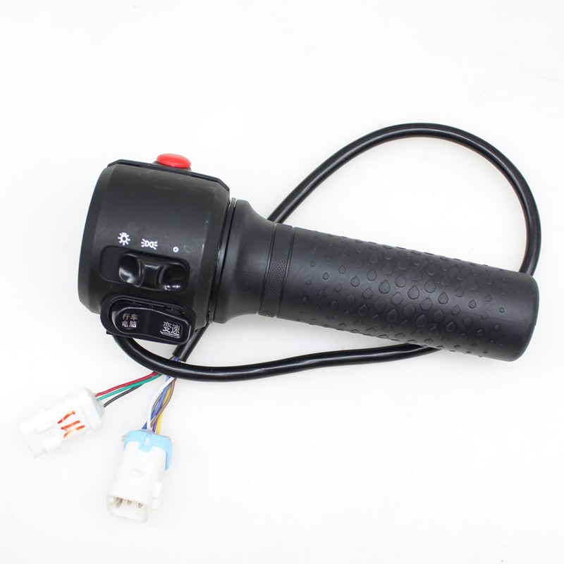 Tailg – Combination Switch, Cloud Other Electric Vehicle Accessories - two-function-right-disc