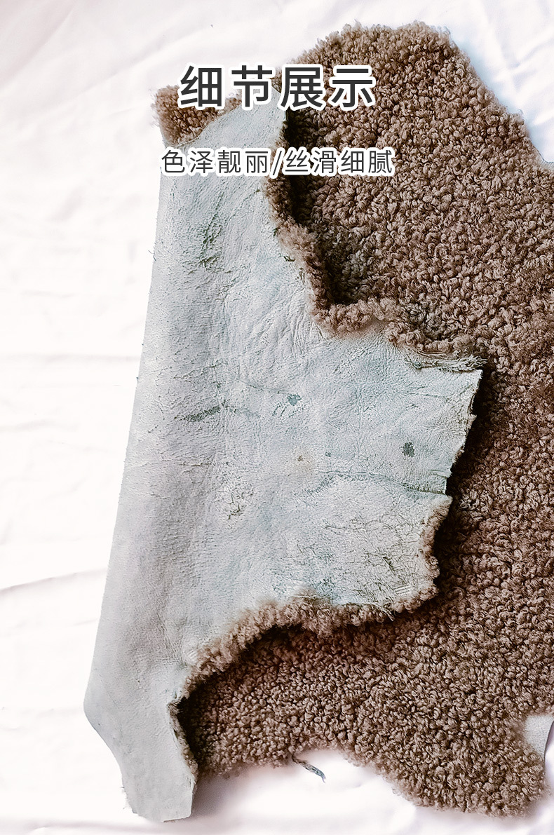 泰烨毛皮详情页_03