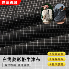 ��ˮ�׾����θ�ţ�� �� ������� �� �p�������Ь��PU ����