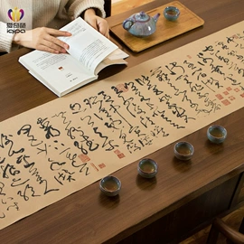 桌旗;靠垫/抱枕;马面裙