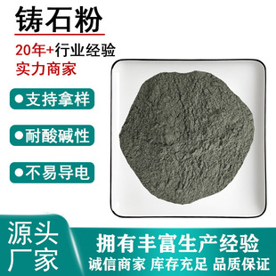 Դ�^�S�����l�Tʯ�������|���ς}���ƺ���Bˮ�������Tʯ������