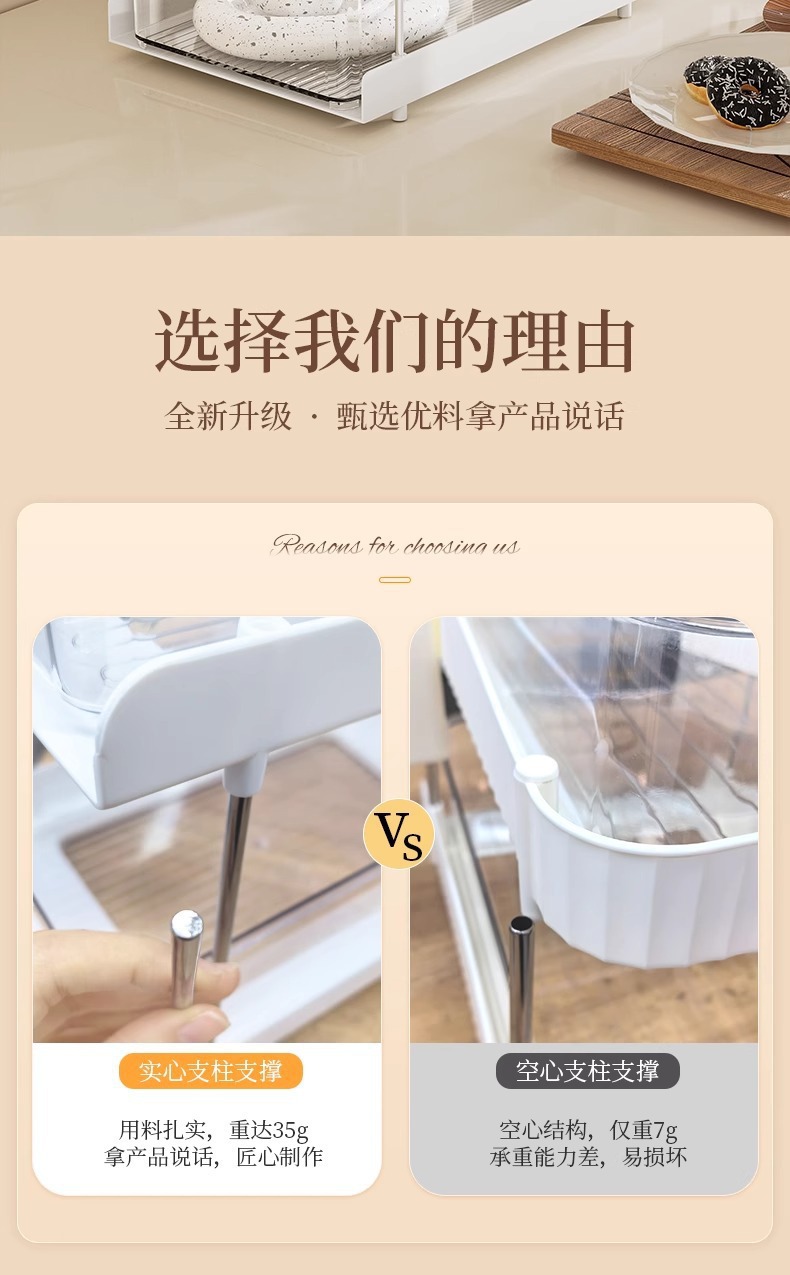 O1CN01DOHjAa1plFkVTTtjD_!!3295435400-0-cib.jpg?__r__=1727341243033