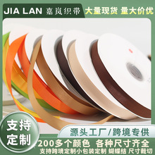 �羳����1.8cm100�a�z�������_�y��������c�YƷ�r�����b�������l