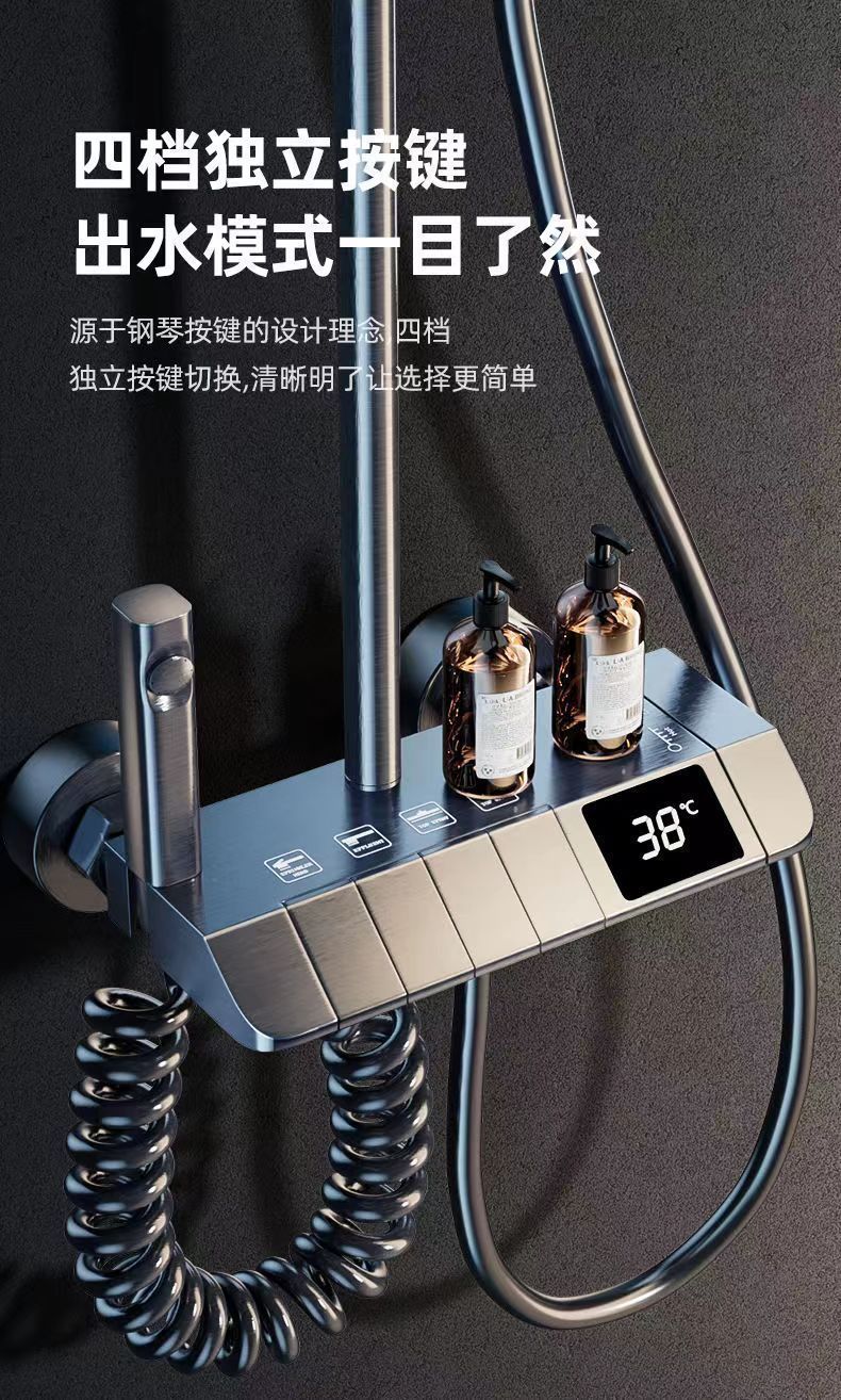 2290e8a7-e64b-4750-90fd-585f63c886dc.jpe