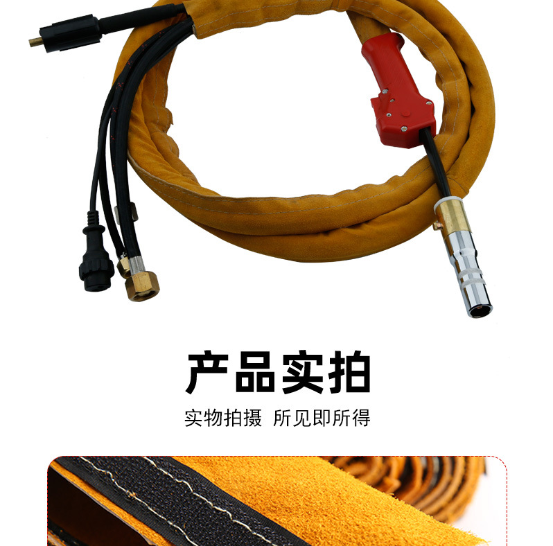 牛皮保护套详情_05_01_01