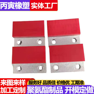 �۰������z�F�����ƾ۰������F�� �����z������PU�۰������z��