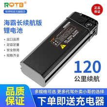 {ۯB܇48V늳35AHLmԿ̨ŵƿ