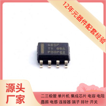LMR16030PDDAR SOIC-8-EP LM2904AVQDRG4 LM2904BIDGKR LM2904LVI