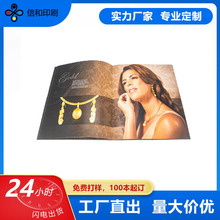 faƷփԶIĿչԲ퓕s־ӡˢ