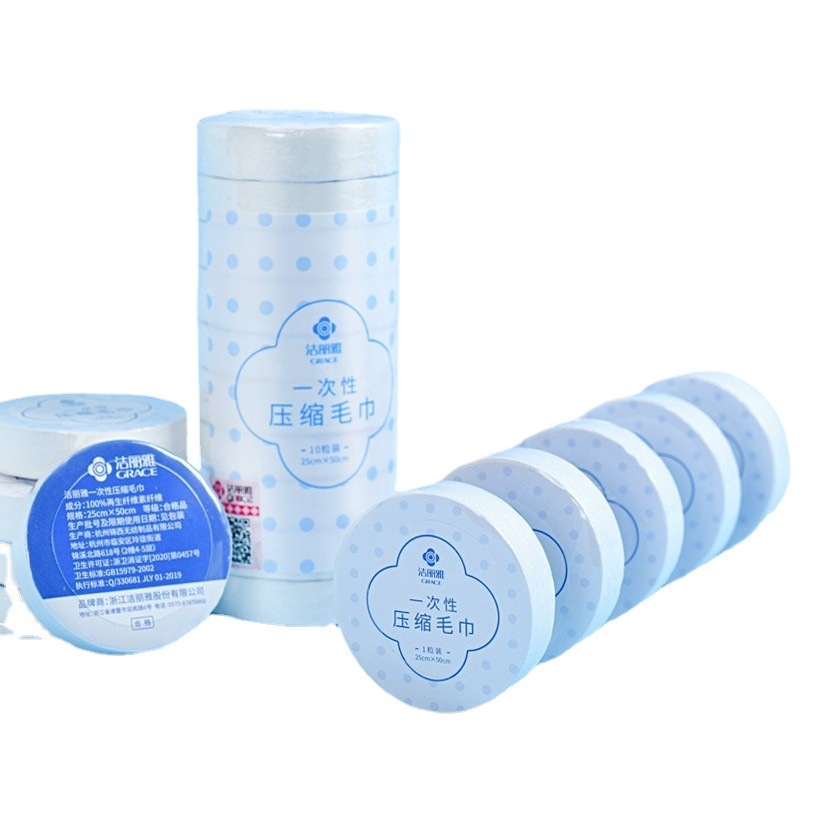 Jialiya Disposable Compressed Towel Bath Towel for Business Trips and Travel, Portable Face Towel, Individually Packaged Wholesale
