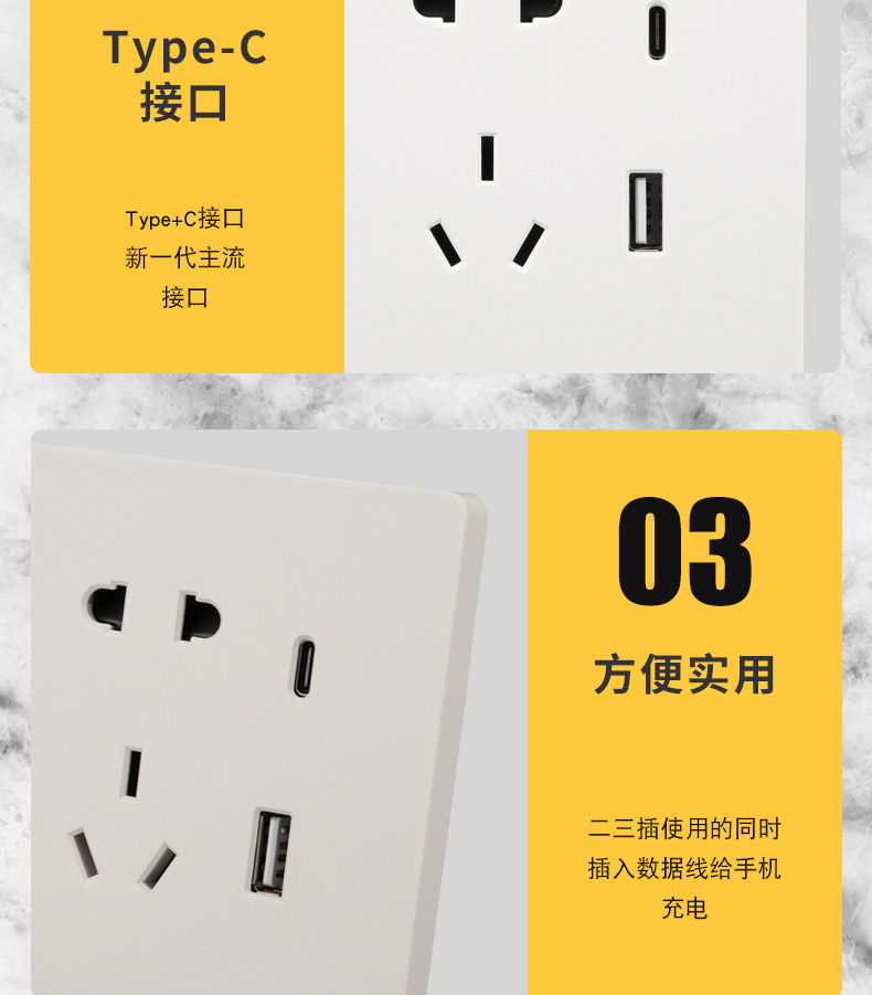 详情_08.jpg