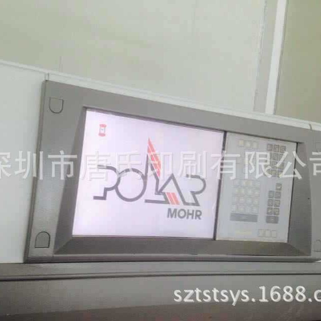 波拉1150切纸机  06年产切纸机急转  波拉Polar1150切纸机