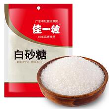��һ����454g��(��ɰ��) �δ�