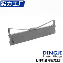 �m���ӳ��JMR141ɫ���� LQ-600K+  DP-350SE ME-1100Dɫ����