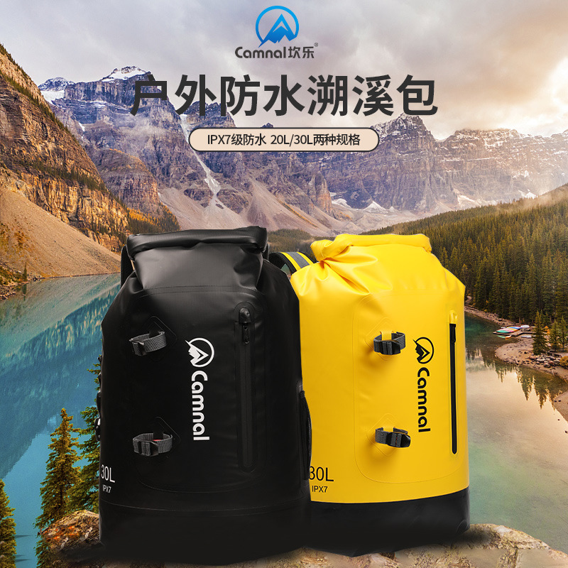 outdoors waterproof Upstream capacity Backpack Stooge Rafting bags Swimming Dive package Storage Travel package