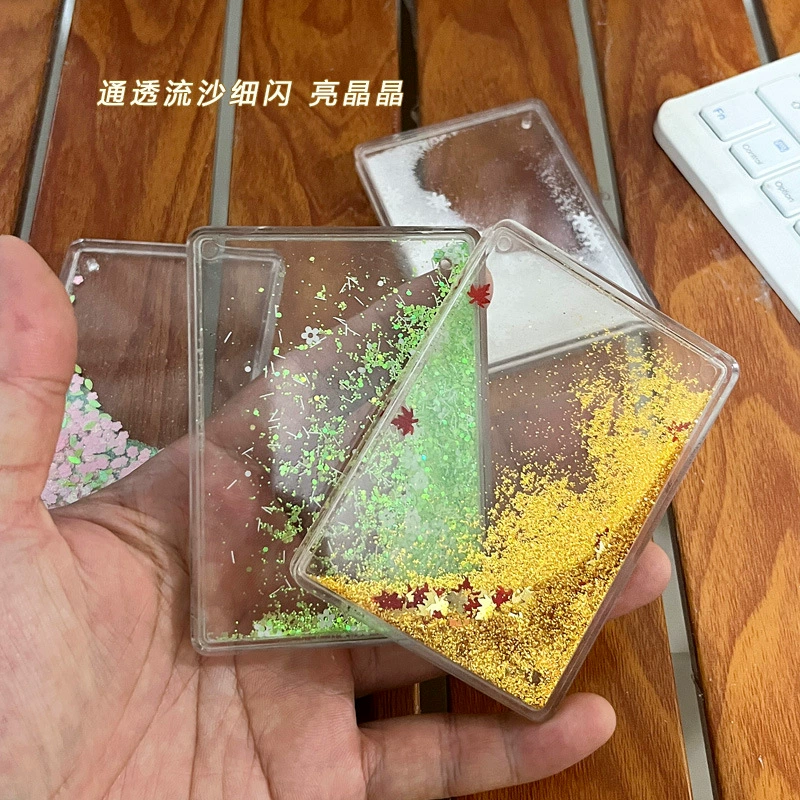6,3*8,8 прозрачный акриловый кирпичик для карточек с эффектом «жидкого песка» для всех сезонов, DIY кирпичик для карточек с блестками и глиттером