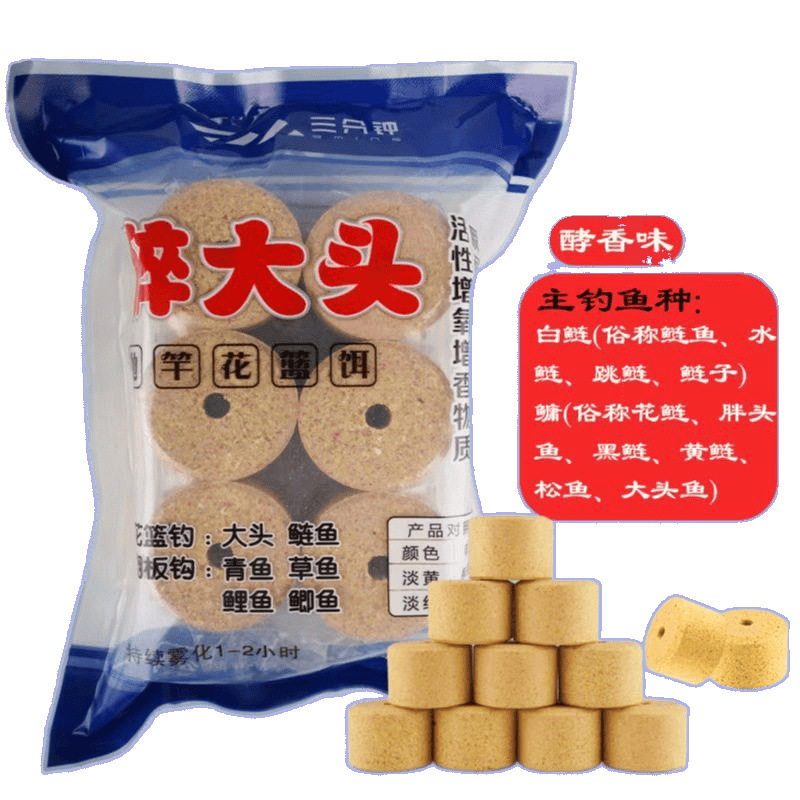 Pesca flotante, carpa plateada, carpa cabezona, carpa plateada, cebo de carpa plateada, canasta de flores ácidas y malolientes, pesca salvaje, carpa plateada, pesca con caña de lanzamiento, monstruo acuático, jaula de pesca, cebo de pescado