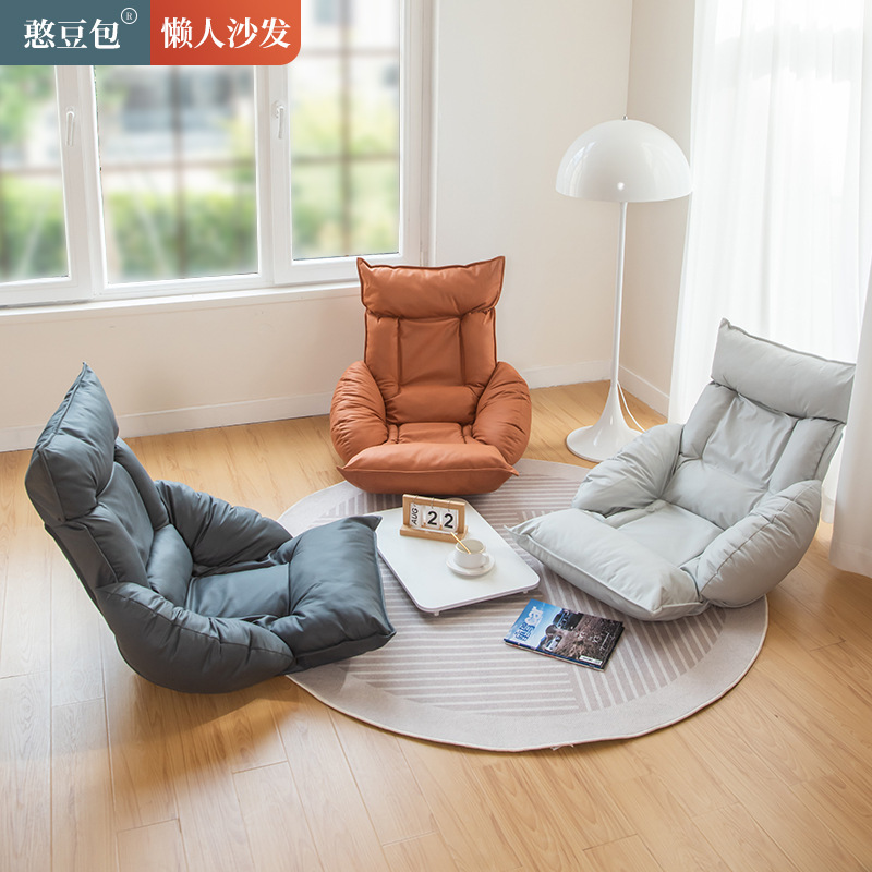 Technology Cloth Folding Lazy Sofa Japanese Style Bay Window Tatami Backrest Balcony Single Person Simple Rental Room Small Sofa
