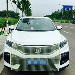 Car Radiator Protection Mesh Car Anti-Oil Silt Fly Dust Shield Net Car