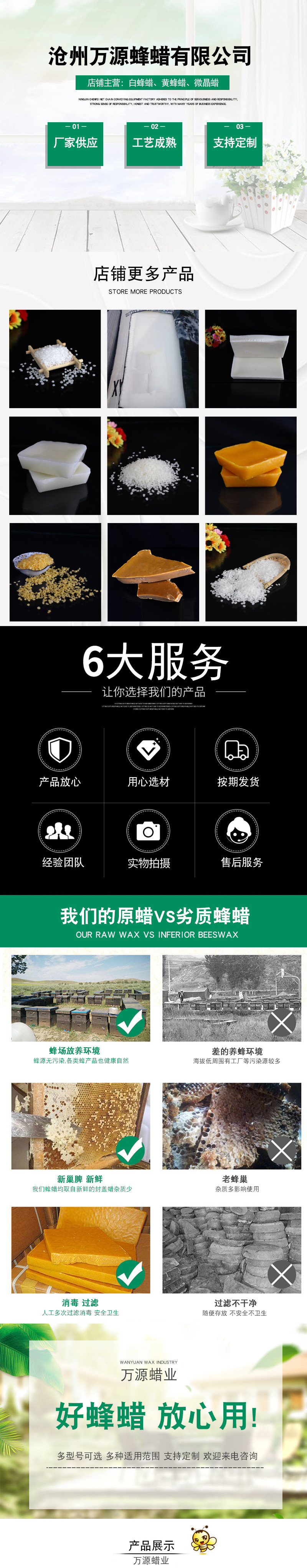 O1CN01Y6ZPT71gjZTsMpvVc_!!9792